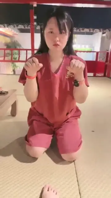 【御萝邢】洗浴中心调教女奴