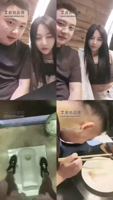 【杰哥】被女神支配在脚下