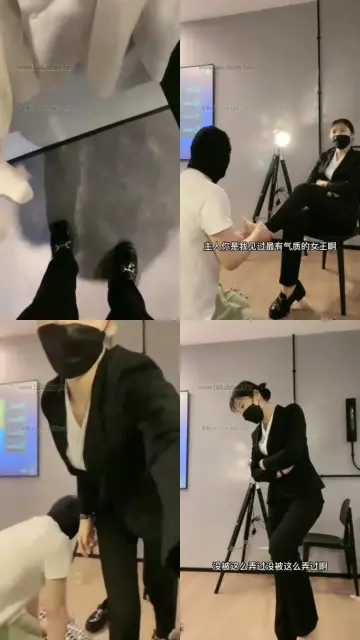 【未知女主】御姐玩死贱狗