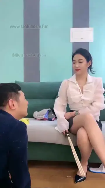 【明明】被女主人调教做好脚奴