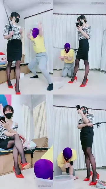 【美离子】体罚下人