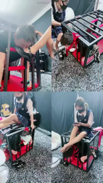 【馨妍】笼子训练家奴