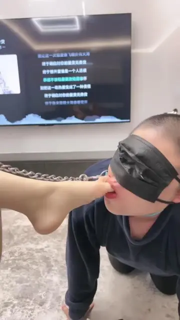 【妆主大大】恋足党来了