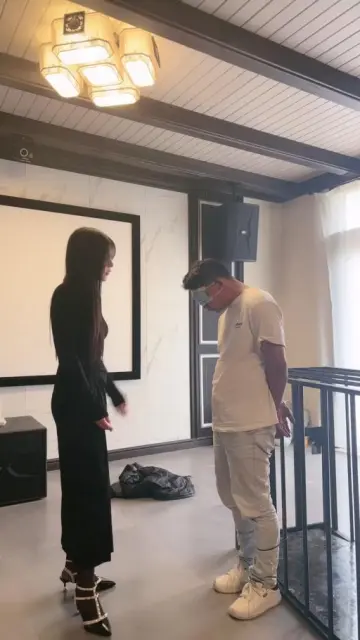 【沅芷】家奴逃跑失败