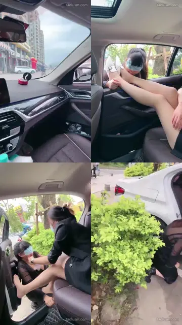 【丹祖宗】户外调教女奴