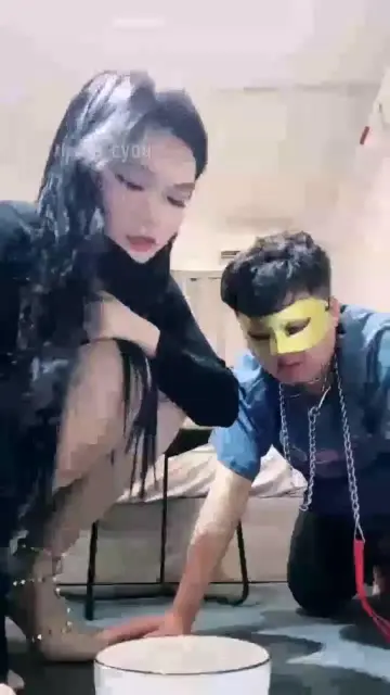 【甜心教主】干妈的赏赐