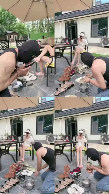 【沅芷】家奴清理鞋子