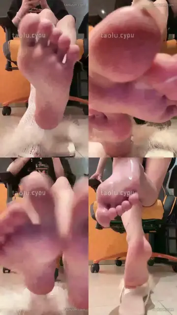 【绘子】超爽搓脚泥口水场