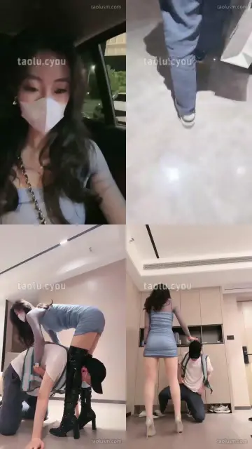 【禾未】重度暴力踩废代驾