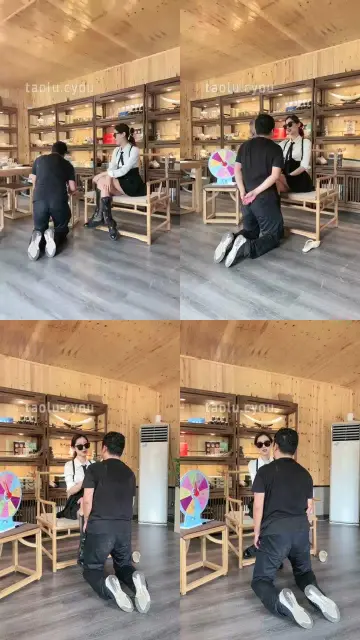 【沅芷】耳光游戏