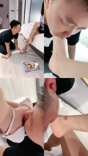 【娇娇】舔脚训练