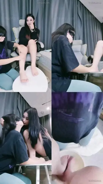 【小羊】女仆伺候洗脚喝洗脚水