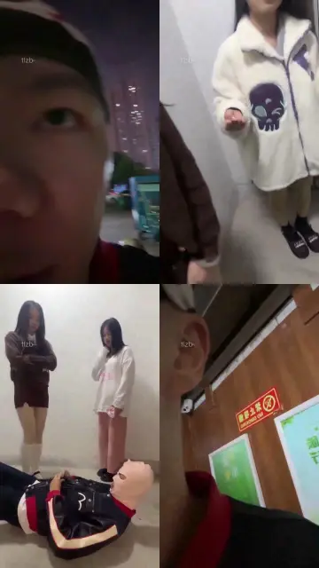 【狗哥】户外开发新女主