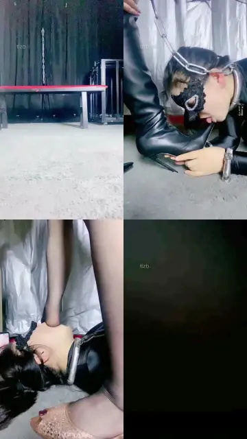 【小小不点】调教母畜锁链捆绑舔脏鞋脚插嘴