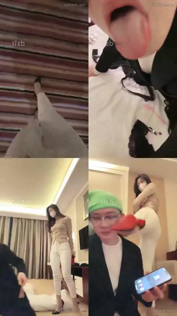 【禾未】绿色生活