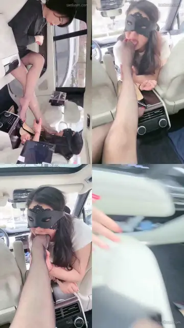 【歌迪丝】女奴在车里用黑丝脚操女奴的嘴