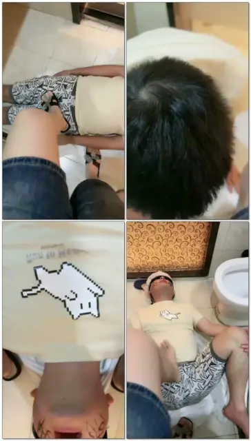 【美羊羊S】圣水场