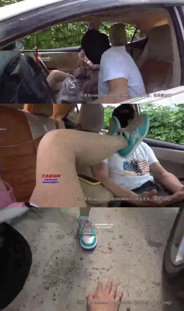 【彼岸花】暴力教育猥琐司机