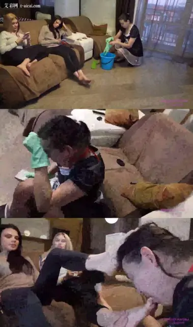 【外国女主】肥丑女仆被Nicole和Selena玩弄