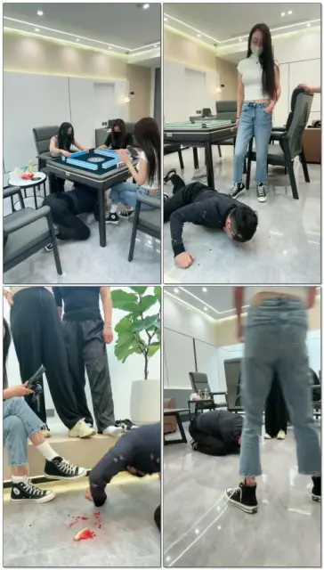 【苒溪】丁牌不带钱被姐妹群欧