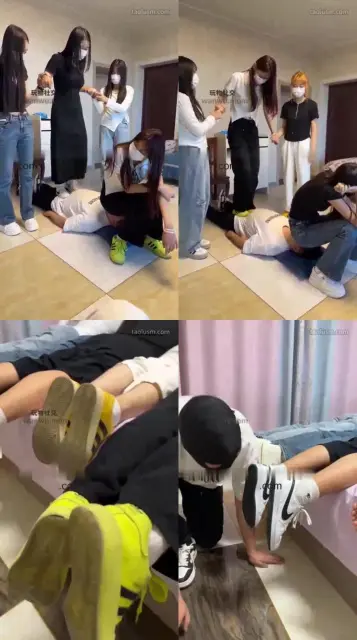 【精神小妹】群体羞辱