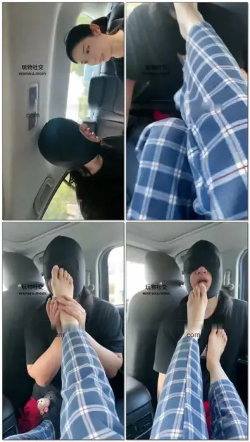 【素人挖机】开发高颜值拖鞋女神