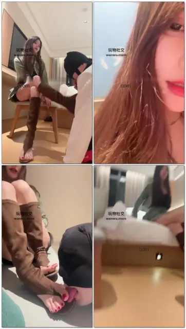 【琪琪】露趾高跟靴舔脚