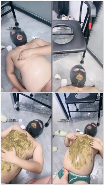 【十三幺】强制黄金涂抹