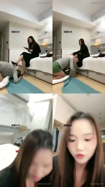 【00后叶娘s】跪在主人脚下服侍主人了