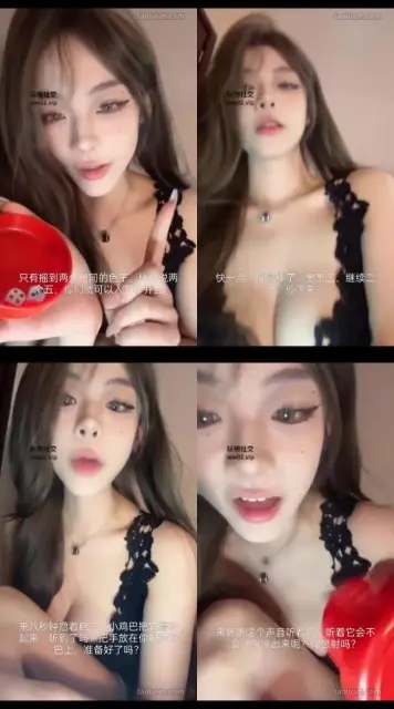 【不知名美女】盯🐍～骰子任务【字幕版】