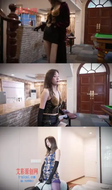 【影姬】【Magic Mirror 魔镜少女】影姬女特工美脚杀戮