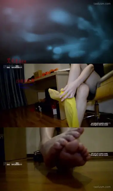 【奴隶岛】第一视角舔脚发射POV（黄色丝袜、裸足）