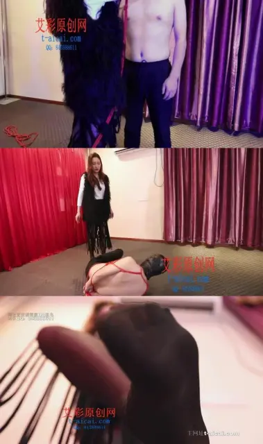 【麦可颂】【奴隶岛】麦可颂捆绑黑丝踢踢踢