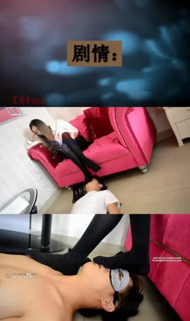 【奴隶岛】野蛮的女秘书