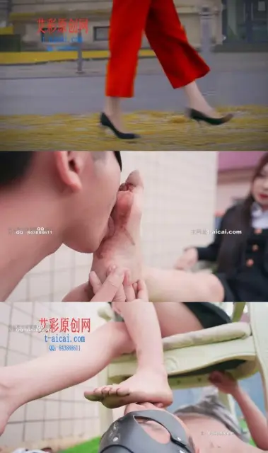 【Magic Mirror 魔镜少女】脚底的泥巴给我舔干净！