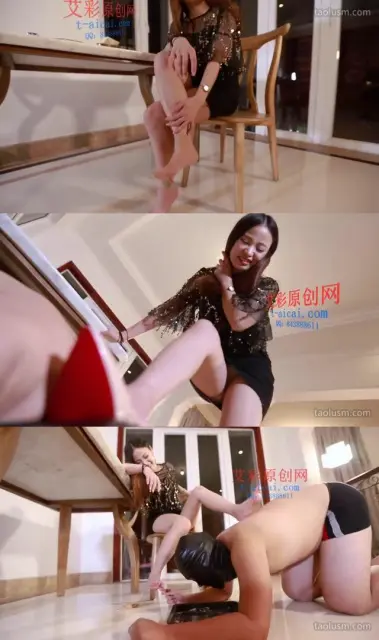 【灵灵】【奴隶岛】灵灵短肉丝脚喂食