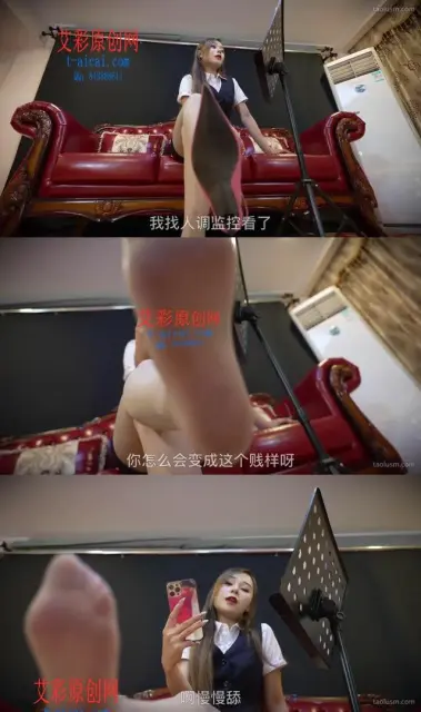 【星奈】【Magic Mirror 魔镜少女】星奈小客服开发上司