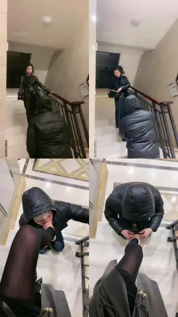 【歌迪丝】楼道训狗舔脚