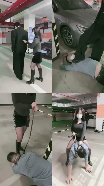 【依艺】情侣主-车库调绿帽/骑马/长靴踩踏/遛狗喂食