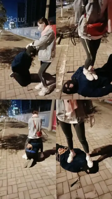 【多多】大马路上反绑起来狠虐