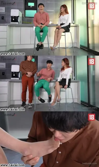 【韩国fetishwoman】渣女欺负懦弱男友