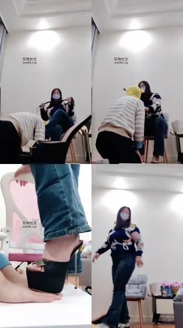 【拽拽】恨天高碾压踩狗爪/脏鞋臭袜气味辱