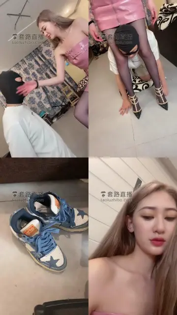 【麋鹿银儿】175暴力与诚服