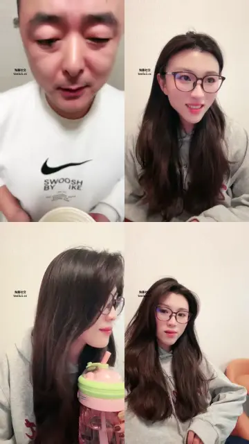 【蜜雪】赏赐老狗圣水/舔jio