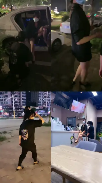 【丹祖宗】母畜户外-含袜子拽头发溜/奶茶店调/耳光舔脏鞋