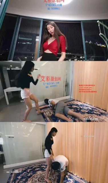 【HPL栖心之栈】【芷晴】芷晴腿踢格斗