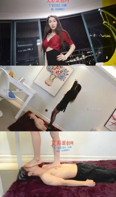 【HPL栖心之栈】【芷晴】芷晴黑衣全体重踩脸