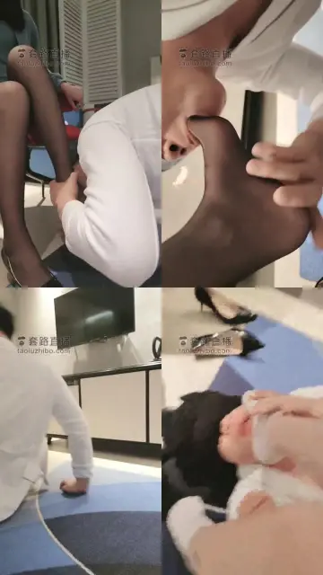 【时颜sama】首调-高跟+黑丝+棉袜+裸足