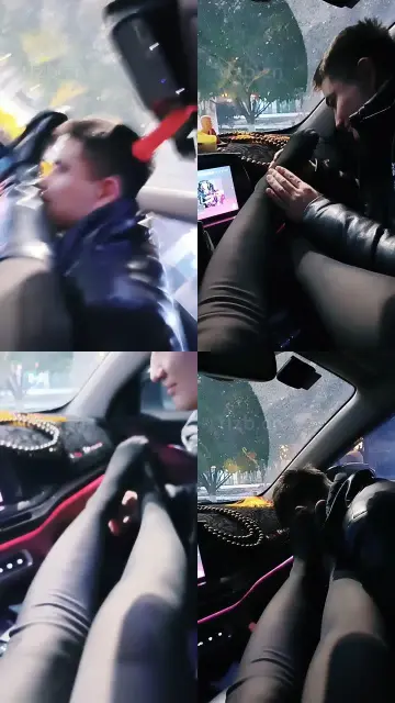 【乐爷】车内恋足狂舔