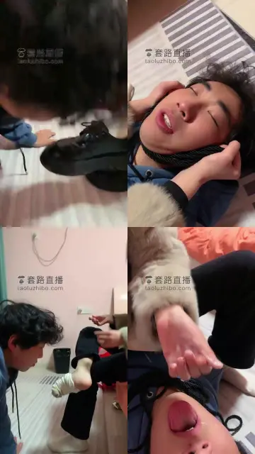 【术术】追求我不成反被虐